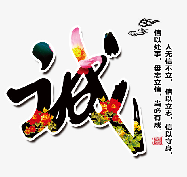 贡山追债公司